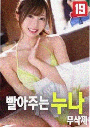 剧集排播调整配图